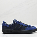 110_adidas_Originals_Gazelle_INdoor_IF1809