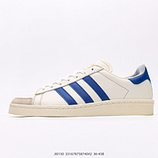 120_ATMOS_x_ADIDAS_JABBAR_LO_ATMOS_IH318033167875874042