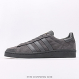 120_ATMOS_x_ADIDAS_JABBAR_LO_ATMOS_IH318033167875874042