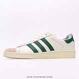120_ATMOS_x_ADIDAS_JABBAR_LO_ATMOS_IH318033167875874042
