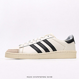 120_ATMOS_x_ADIDAS_JABBAR_LO_ATMOS_IH318033167875874042