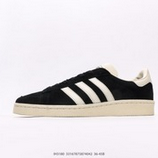120_ATMOS_x_ADIDAS_JABBAR_LO_ATMOS_IH318033167875874042