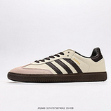 120_Addis_Original_Samba_OG_JR266032147075874042