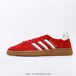 120_Adidas_Handball_Spezial_IF953132177895444042