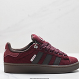 120_Adidas_Originals_Campus_00s_ID1420_IDJZD187-QDJ