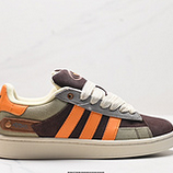 120_Adidas_Originals_Campus_00s_IH3282