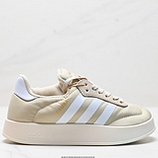 120_Adidas_Originals_Samba_Home_IH5504_DJZD242-AZZ