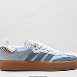 120_Adidas_Originals_Sambae_ll0001_IDJZD562-QZG