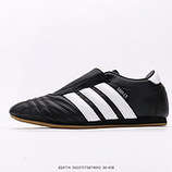 120_Adidas_Originals_Taekwondo_Lace_LowWhite_Black_JS1192_34237575874042