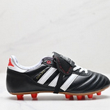 120_Adidas_PERFORMANCE_COPA_MUNDIAL_015110