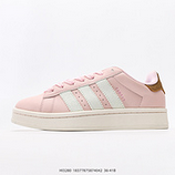 120_Adidas_Superstar_HI328118377875874042