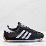120_Adidas_WB_Country_GW1388_IDJZD534-AJJ