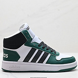 120_Adidas_neo_Hoops_20_Mid_FV2729_IDJZD230-QDZ