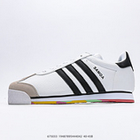 120_Adidas_originals_Samoa_675033_19487895444042