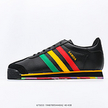 120_Adidas_originals_Samoa_675033_19487895444042