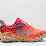 120_Hoka_Challenger_ATR_7_1134498_IDJZD187-QZH