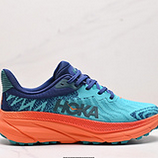 120_Hoka_Challenger_ATR_7_1134498_IDJZD187-QZH