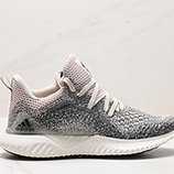 120_Lv_AlphaBounce_Beyond_m_B76048_IDJZD129-AZE