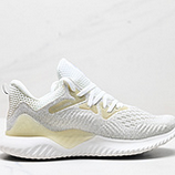 120_Lv_AlphaBounce_Beyond_m_B76048_IDJZD129-AZE