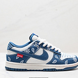 120_NIKE_DUNK_LOW_DV0834-100_IDJZD474-AJJ