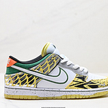 120_NIKE_DUNK_LOW_HV1454-100_IDJZD069-ADZ