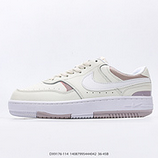 120_NIKE_GAMMA_FORCEDX9176-11414087995444042