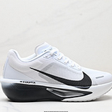 120_NK_ZoomX_Invincible_Run_Flyknit_FK6_FN8454-100_IDJZD538-AJF