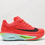 120_NK_ZoomX_Invincible_Run_Flyknit_FK6_FN8454-101_IDJZD538-AJK