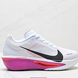 120_NK_ZoomX_Invincible_Run_Flyknit_FK6_FN8454-101_IDJZD538-AJK