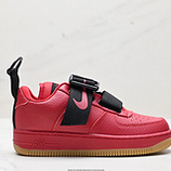 120_Nike_AIR_FORCE_107_AO1531-101