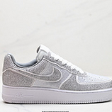 120_Nike_Air_Force_107_HF0729-002