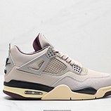 120_Nike_Air_Jordan_4_Retro_AJ4FQ8138-001