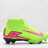 120_Nike_Mercurial_Vapor_16_Air_Zoom_Elite_AG-PRO_DJ5605-040