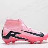 120_Nike_Mercurial_Vapor_16_Air_Zoom_Elite_AG-PRO_DJ5605-040