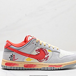 120_Nike_SB_Dunk_Low_FJ5429-133_IDJZD575-AZD