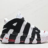 120_Nike_WMNS_Air_More_Uptempo_GS_Barely_Green_414962_002_IDJZD538-ADF
