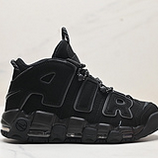 120_Nike_WMNS_Air_More_Uptempo_GS_Barely_Green_414962_002_IDJZD538-ADF