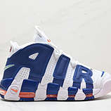 120_Nike_WMNS_Air_More_Uptempo_GS_Barely_Green_414962_002_IDJZD538-ADF