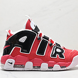 120_Nike_WMNS_Air_More_Uptempo_GS_Barely_Green_414962_002_IDJZD538-ADF