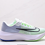 120_Nike_Zoom_Fly_5_DM8968-100_IDJZD538-QDE