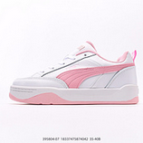 120_Puma_Park_Lifestyle_OG_Sneake_397262-07_18337065834042