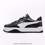 120_Puma_Park_Lifestyle_OG_Sneake_397262-07_18337065834042