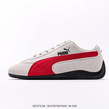 120_Puma_Speedcat_Shield_OG_387272_04_18337875874042