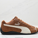 120_Puma_Speedcat_Shield_OG_398847_01_IDJZD012-AZJ