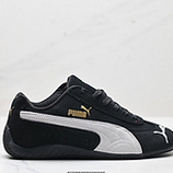 120_Puma_Speedcat_Shield_OG_398847_02