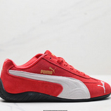 120_Puma_Speedcat_Shield_OG_398847_02