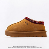 120_UGG_Tasman_28477875874042