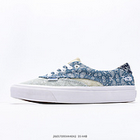 120_Vans_Acer_Ni_Sp_26057095444042