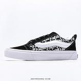 120_Vans_Knu-Skool_VR3_LX_26057095444042