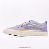 120_Vans_Knu_Skool_LOGO_26037575874042